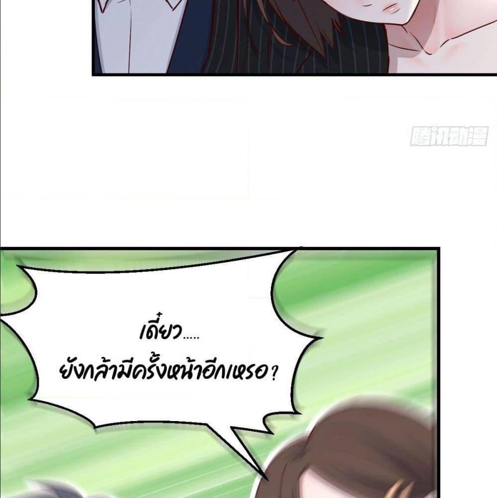 Doujin-Lc- อ่าน โดจิน มังฮวา เกาหลี ญี่ปุ่น จีน แปลไทย My Twin Girlfriends Loves Me So Much อยู่ดีๆผมก็มีแฟนเป็นแฝดสาวซะงั้น ตอนที่ 1 2 3 4 5 6 7 8 9 10 11 12 13 14 ฟรี ไม่มีโฆษณา อ่าน โดจิน Manhwa เกาหลี ญี่ปุ่น จีน เรามีครบ คัดมาให้เน้นๆ โดจิน 18+ รับประกันความฟินโดย  Doujin Lc