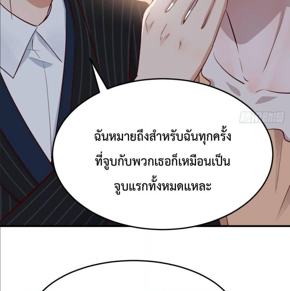 Doujin-Lc- อ่าน โดจิน มังฮวา เกาหลี ญี่ปุ่น จีน แปลไทย My Twin Girlfriends Loves Me So Much อยู่ดีๆผมก็มีแฟนเป็นแฝดสาวซะงั้น ตอนที่ 1 2 3 4 5 6 7 8 9 10 11 12 13 14 ฟรี ไม่มีโฆษณา อ่าน โดจิน Manhwa เกาหลี ญี่ปุ่น จีน เรามีครบ คัดมาให้เน้นๆ โดจิน 18+ รับประกันความฟินโดย  Doujin Lc