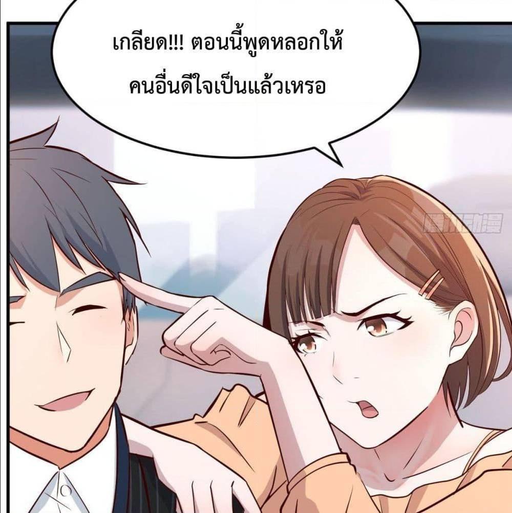 Doujin-Lc- อ่าน โดจิน มังฮวา เกาหลี ญี่ปุ่น จีน แปลไทย My Twin Girlfriends Loves Me So Much อยู่ดีๆผมก็มีแฟนเป็นแฝดสาวซะงั้น ตอนที่ 1 2 3 4 5 6 7 8 9 10 11 12 13 14 ฟรี ไม่มีโฆษณา อ่าน โดจิน Manhwa เกาหลี ญี่ปุ่น จีน เรามีครบ คัดมาให้เน้นๆ โดจิน 18+ รับประกันความฟินโดย  Doujin Lc