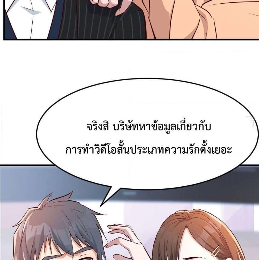 Doujin-Lc- อ่าน โดจิน มังฮวา เกาหลี ญี่ปุ่น จีน แปลไทย My Twin Girlfriends Loves Me So Much อยู่ดีๆผมก็มีแฟนเป็นแฝดสาวซะงั้น ตอนที่ 1 2 3 4 5 6 7 8 9 10 11 12 13 14 ฟรี ไม่มีโฆษณา อ่าน โดจิน Manhwa เกาหลี ญี่ปุ่น จีน เรามีครบ คัดมาให้เน้นๆ โดจิน 18+ รับประกันความฟินโดย  Doujin Lc