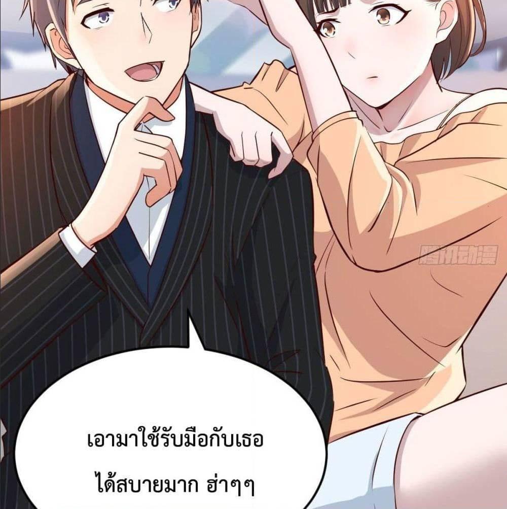Doujin-Lc- อ่าน โดจิน มังฮวา เกาหลี ญี่ปุ่น จีน แปลไทย My Twin Girlfriends Loves Me So Much อยู่ดีๆผมก็มีแฟนเป็นแฝดสาวซะงั้น ตอนที่ 1 2 3 4 5 6 7 8 9 10 11 12 13 14 ฟรี ไม่มีโฆษณา อ่าน โดจิน Manhwa เกาหลี ญี่ปุ่น จีน เรามีครบ คัดมาให้เน้นๆ โดจิน 18+ รับประกันความฟินโดย  Doujin Lc