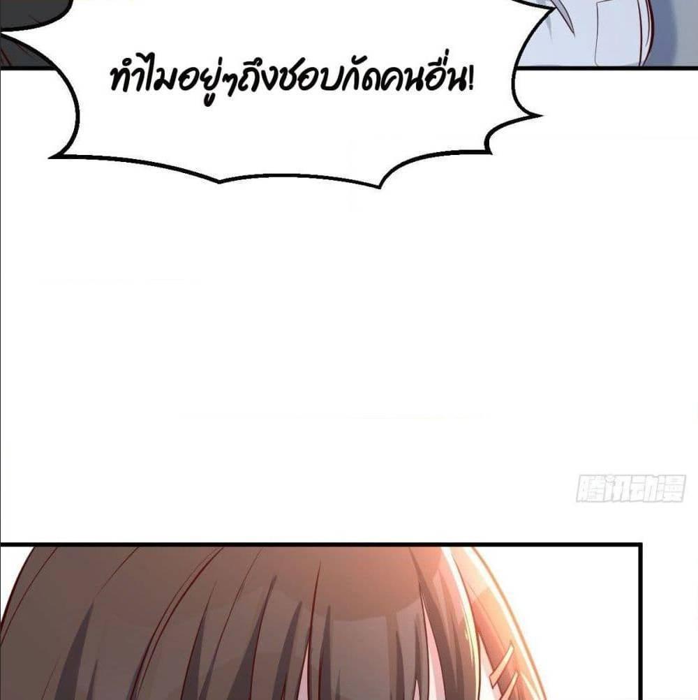 Doujin-Lc- อ่าน โดจิน มังฮวา เกาหลี ญี่ปุ่น จีน แปลไทย My Twin Girlfriends Loves Me So Much อยู่ดีๆผมก็มีแฟนเป็นแฝดสาวซะงั้น ตอนที่ 1 2 3 4 5 6 7 8 9 10 11 12 13 14 ฟรี ไม่มีโฆษณา อ่าน โดจิน Manhwa เกาหลี ญี่ปุ่น จีน เรามีครบ คัดมาให้เน้นๆ โดจิน 18+ รับประกันความฟินโดย  Doujin Lc