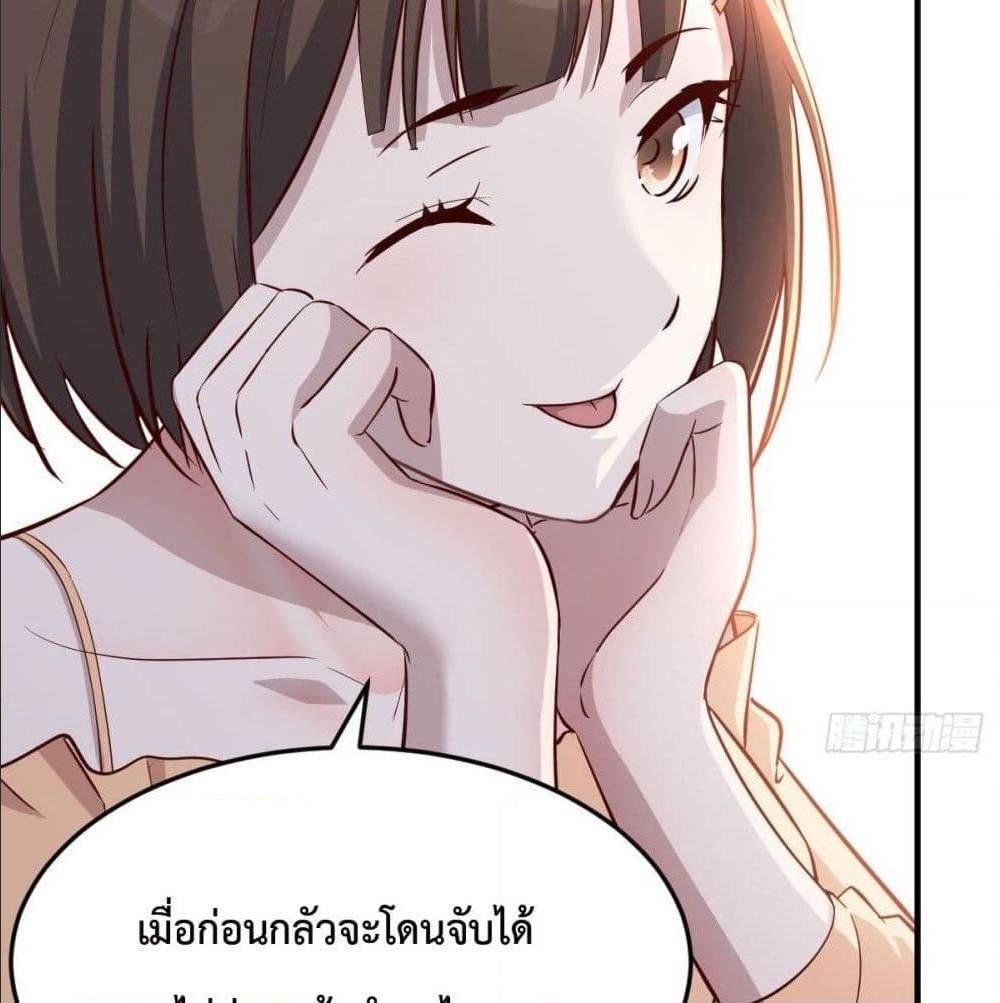 Doujin-Lc- อ่าน โดจิน มังฮวา เกาหลี ญี่ปุ่น จีน แปลไทย My Twin Girlfriends Loves Me So Much อยู่ดีๆผมก็มีแฟนเป็นแฝดสาวซะงั้น ตอนที่ 1 2 3 4 5 6 7 8 9 10 11 12 13 14 ฟรี ไม่มีโฆษณา อ่าน โดจิน Manhwa เกาหลี ญี่ปุ่น จีน เรามีครบ คัดมาให้เน้นๆ โดจิน 18+ รับประกันความฟินโดย  Doujin Lc