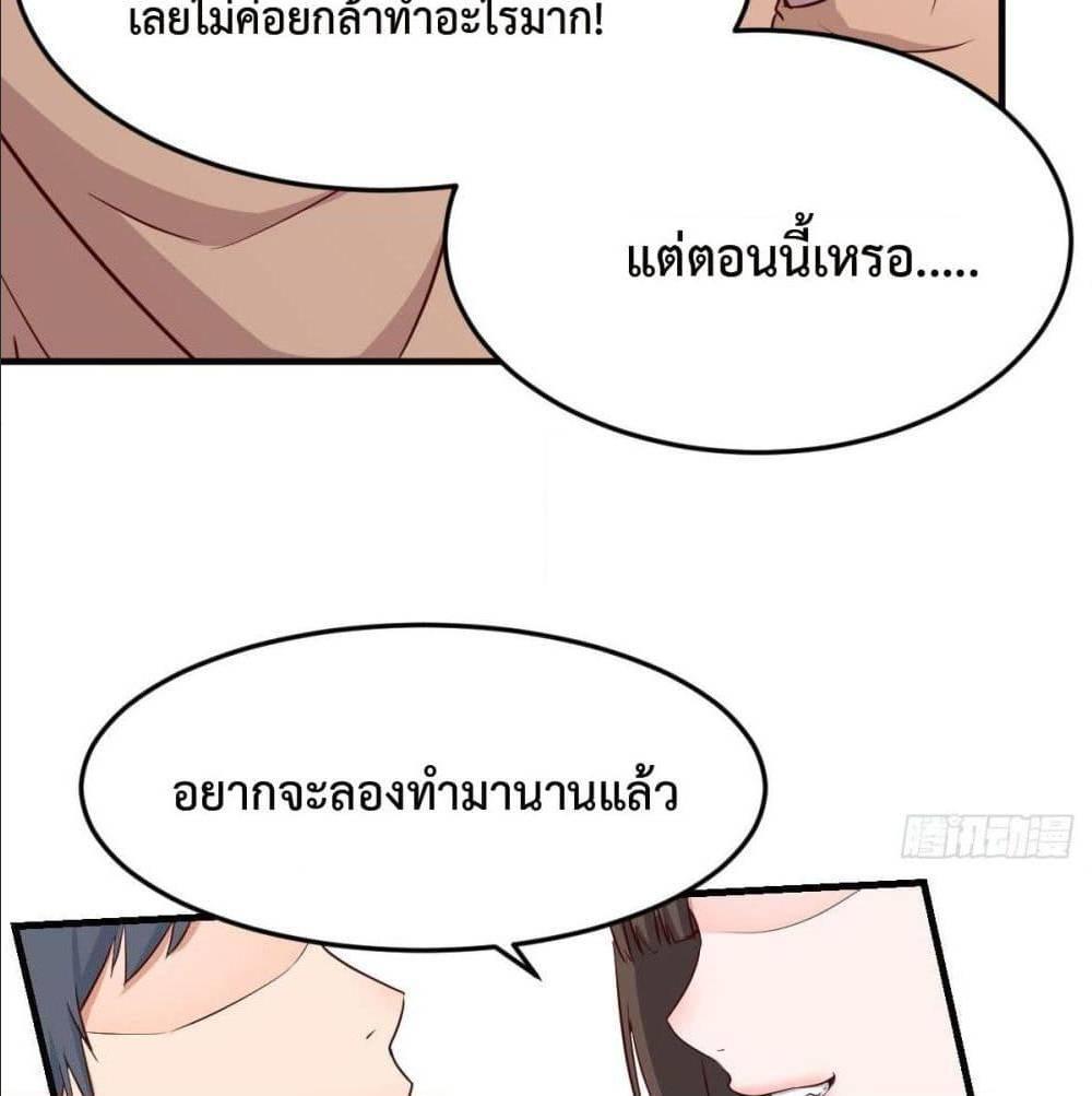 Doujin-Lc- อ่าน โดจิน มังฮวา เกาหลี ญี่ปุ่น จีน แปลไทย My Twin Girlfriends Loves Me So Much อยู่ดีๆผมก็มีแฟนเป็นแฝดสาวซะงั้น ตอนที่ 1 2 3 4 5 6 7 8 9 10 11 12 13 14 ฟรี ไม่มีโฆษณา อ่าน โดจิน Manhwa เกาหลี ญี่ปุ่น จีน เรามีครบ คัดมาให้เน้นๆ โดจิน 18+ รับประกันความฟินโดย  Doujin Lc