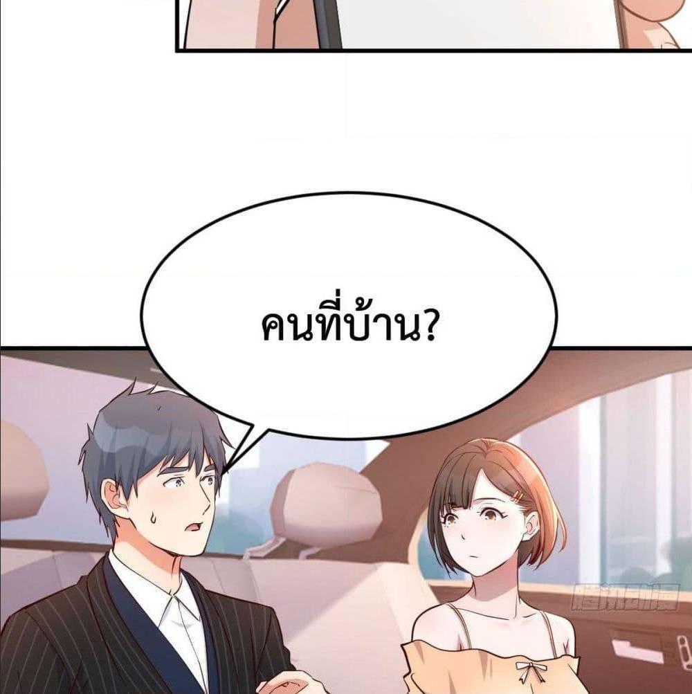 Doujin-Lc- อ่าน โดจิน มังฮวา เกาหลี ญี่ปุ่น จีน แปลไทย My Twin Girlfriends Loves Me So Much อยู่ดีๆผมก็มีแฟนเป็นแฝดสาวซะงั้น ตอนที่ 1 2 3 4 5 6 7 8 9 10 11 12 13 14 ฟรี ไม่มีโฆษณา อ่าน โดจิน Manhwa เกาหลี ญี่ปุ่น จีน เรามีครบ คัดมาให้เน้นๆ โดจิน 18+ รับประกันความฟินโดย  Doujin Lc