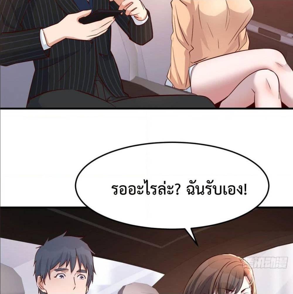 Doujin-Lc- อ่าน โดจิน มังฮวา เกาหลี ญี่ปุ่น จีน แปลไทย My Twin Girlfriends Loves Me So Much อยู่ดีๆผมก็มีแฟนเป็นแฝดสาวซะงั้น ตอนที่ 1 2 3 4 5 6 7 8 9 10 11 12 13 14 ฟรี ไม่มีโฆษณา อ่าน โดจิน Manhwa เกาหลี ญี่ปุ่น จีน เรามีครบ คัดมาให้เน้นๆ โดจิน 18+ รับประกันความฟินโดย  Doujin Lc
