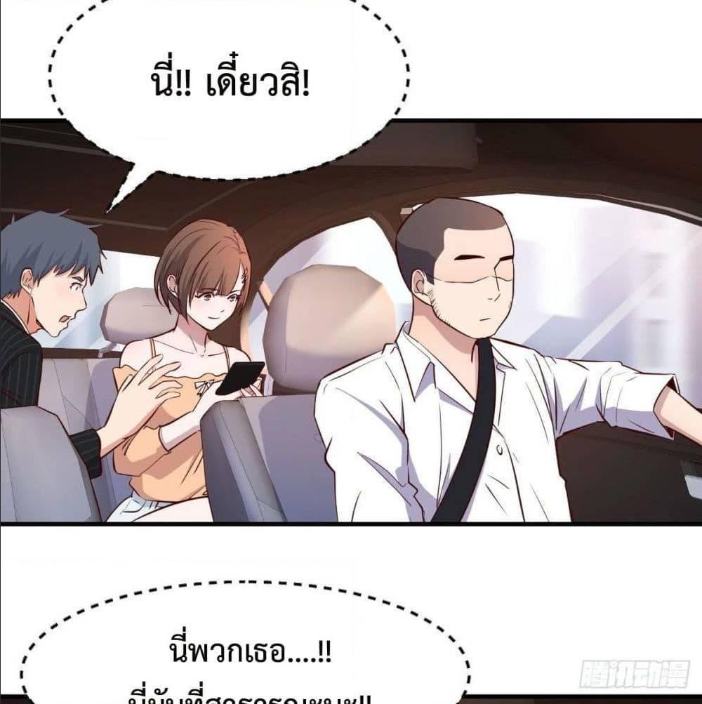 Doujin-Lc- อ่าน โดจิน มังฮวา เกาหลี ญี่ปุ่น จีน แปลไทย My Twin Girlfriends Loves Me So Much อยู่ดีๆผมก็มีแฟนเป็นแฝดสาวซะงั้น ตอนที่ 1 2 3 4 5 6 7 8 9 10 11 12 13 14 ฟรี ไม่มีโฆษณา อ่าน โดจิน Manhwa เกาหลี ญี่ปุ่น จีน เรามีครบ คัดมาให้เน้นๆ โดจิน 18+ รับประกันความฟินโดย  Doujin Lc