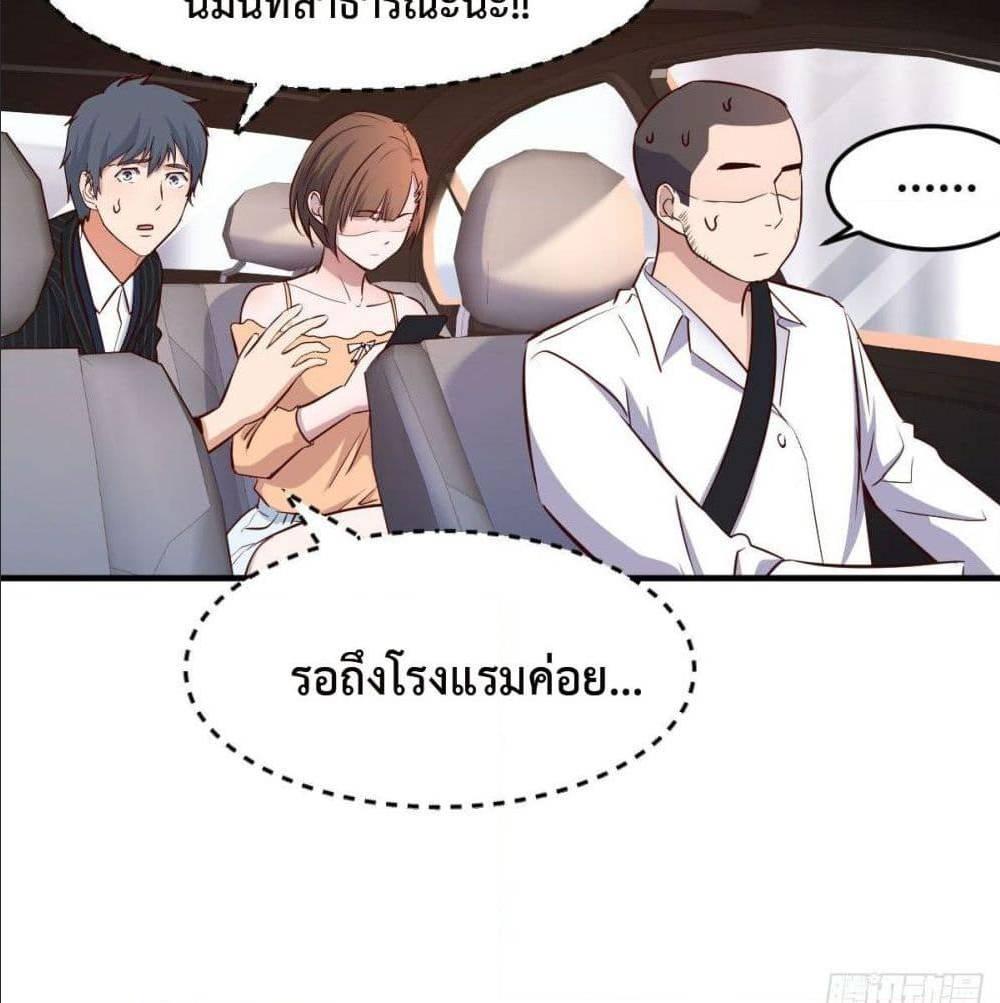 Doujin-Lc- อ่าน โดจิน มังฮวา เกาหลี ญี่ปุ่น จีน แปลไทย My Twin Girlfriends Loves Me So Much อยู่ดีๆผมก็มีแฟนเป็นแฝดสาวซะงั้น ตอนที่ 1 2 3 4 5 6 7 8 9 10 11 12 13 14 ฟรี ไม่มีโฆษณา อ่าน โดจิน Manhwa เกาหลี ญี่ปุ่น จีน เรามีครบ คัดมาให้เน้นๆ โดจิน 18+ รับประกันความฟินโดย  Doujin Lc
