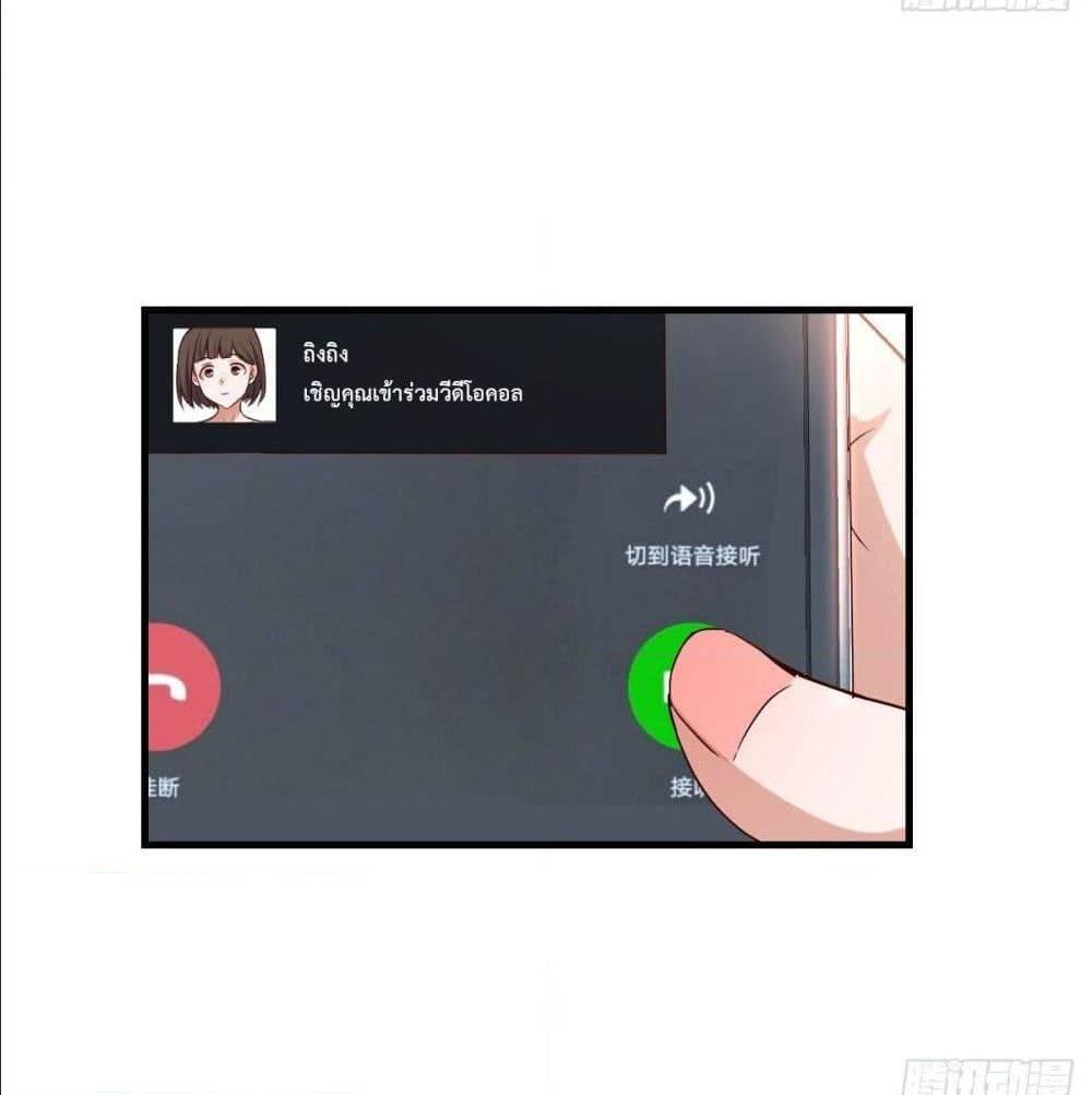Doujin-Lc- อ่าน โดจิน มังฮวา เกาหลี ญี่ปุ่น จีน แปลไทย My Twin Girlfriends Loves Me So Much อยู่ดีๆผมก็มีแฟนเป็นแฝดสาวซะงั้น ตอนที่ 1 2 3 4 5 6 7 8 9 10 11 12 13 14 ฟรี ไม่มีโฆษณา อ่าน โดจิน Manhwa เกาหลี ญี่ปุ่น จีน เรามีครบ คัดมาให้เน้นๆ โดจิน 18+ รับประกันความฟินโดย  Doujin Lc
