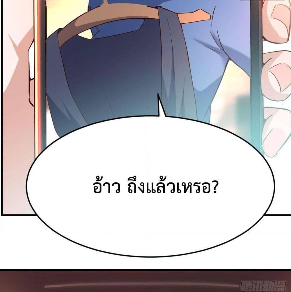 Doujin-Lc- อ่าน โดจิน มังฮวา เกาหลี ญี่ปุ่น จีน แปลไทย My Twin Girlfriends Loves Me So Much อยู่ดีๆผมก็มีแฟนเป็นแฝดสาวซะงั้น ตอนที่ 1 2 3 4 5 6 7 8 9 10 11 12 13 14 ฟรี ไม่มีโฆษณา อ่าน โดจิน Manhwa เกาหลี ญี่ปุ่น จีน เรามีครบ คัดมาให้เน้นๆ โดจิน 18+ รับประกันความฟินโดย  Doujin Lc