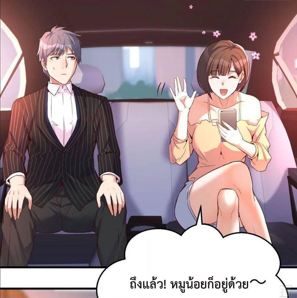 Doujin-Lc- อ่าน โดจิน มังฮวา เกาหลี ญี่ปุ่น จีน แปลไทย My Twin Girlfriends Loves Me So Much อยู่ดีๆผมก็มีแฟนเป็นแฝดสาวซะงั้น ตอนที่ 1 2 3 4 5 6 7 8 9 10 11 12 13 14 ฟรี ไม่มีโฆษณา อ่าน โดจิน Manhwa เกาหลี ญี่ปุ่น จีน เรามีครบ คัดมาให้เน้นๆ โดจิน 18+ รับประกันความฟินโดย  Doujin Lc