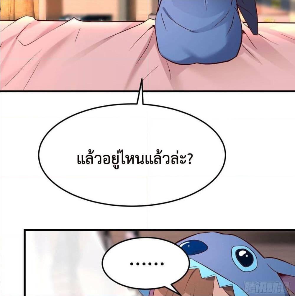 Doujin-Lc- อ่าน โดจิน มังฮวา เกาหลี ญี่ปุ่น จีน แปลไทย My Twin Girlfriends Loves Me So Much อยู่ดีๆผมก็มีแฟนเป็นแฝดสาวซะงั้น ตอนที่ 1 2 3 4 5 6 7 8 9 10 11 12 13 14 ฟรี ไม่มีโฆษณา อ่าน โดจิน Manhwa เกาหลี ญี่ปุ่น จีน เรามีครบ คัดมาให้เน้นๆ โดจิน 18+ รับประกันความฟินโดย  Doujin Lc