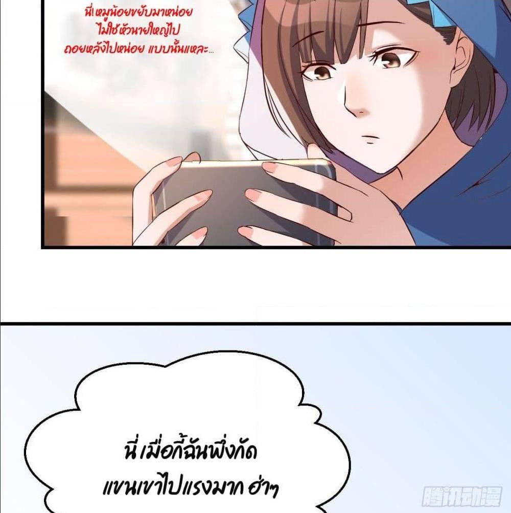 Doujin-Lc- อ่าน โดจิน มังฮวา เกาหลี ญี่ปุ่น จีน แปลไทย My Twin Girlfriends Loves Me So Much อยู่ดีๆผมก็มีแฟนเป็นแฝดสาวซะงั้น ตอนที่ 1 2 3 4 5 6 7 8 9 10 11 12 13 14 ฟรี ไม่มีโฆษณา อ่าน โดจิน Manhwa เกาหลี ญี่ปุ่น จีน เรามีครบ คัดมาให้เน้นๆ โดจิน 18+ รับประกันความฟินโดย  Doujin Lc