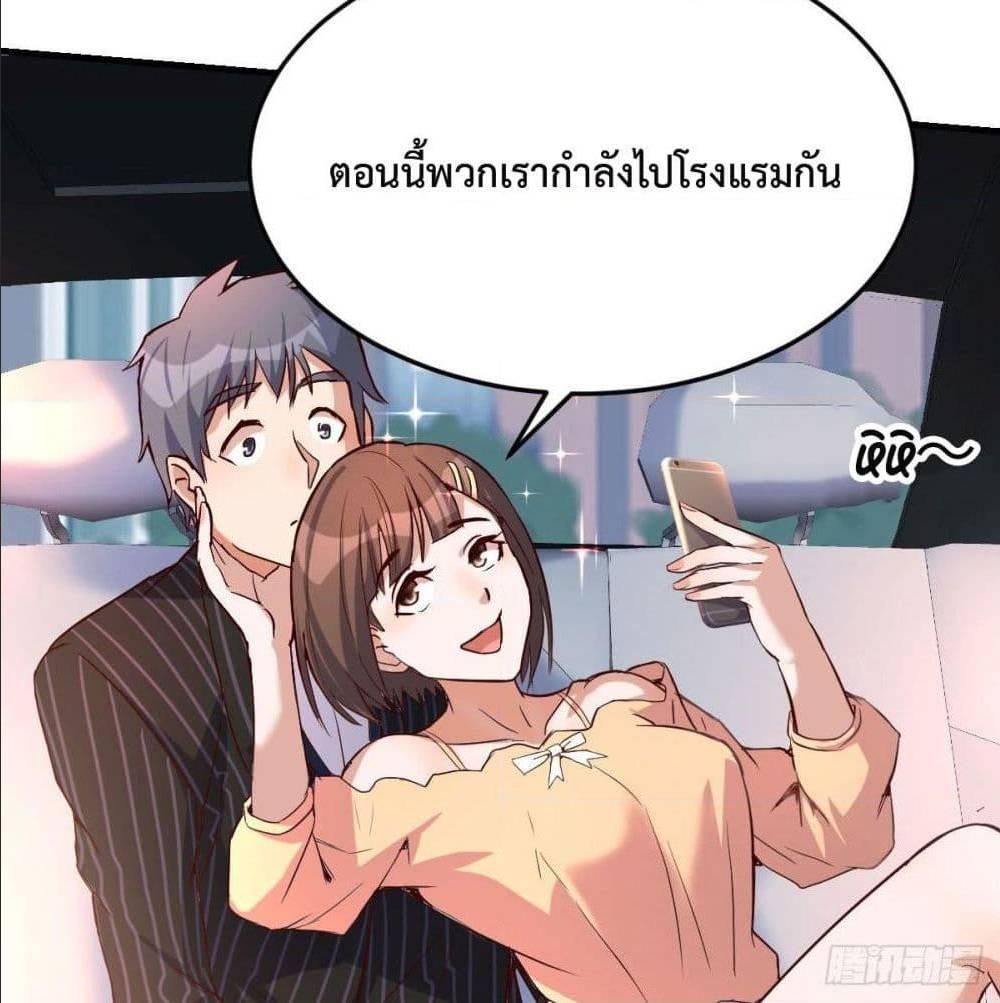 Doujin-Lc- อ่าน โดจิน มังฮวา เกาหลี ญี่ปุ่น จีน แปลไทย My Twin Girlfriends Loves Me So Much อยู่ดีๆผมก็มีแฟนเป็นแฝดสาวซะงั้น ตอนที่ 1 2 3 4 5 6 7 8 9 10 11 12 13 14 ฟรี ไม่มีโฆษณา อ่าน โดจิน Manhwa เกาหลี ญี่ปุ่น จีน เรามีครบ คัดมาให้เน้นๆ โดจิน 18+ รับประกันความฟินโดย  Doujin Lc