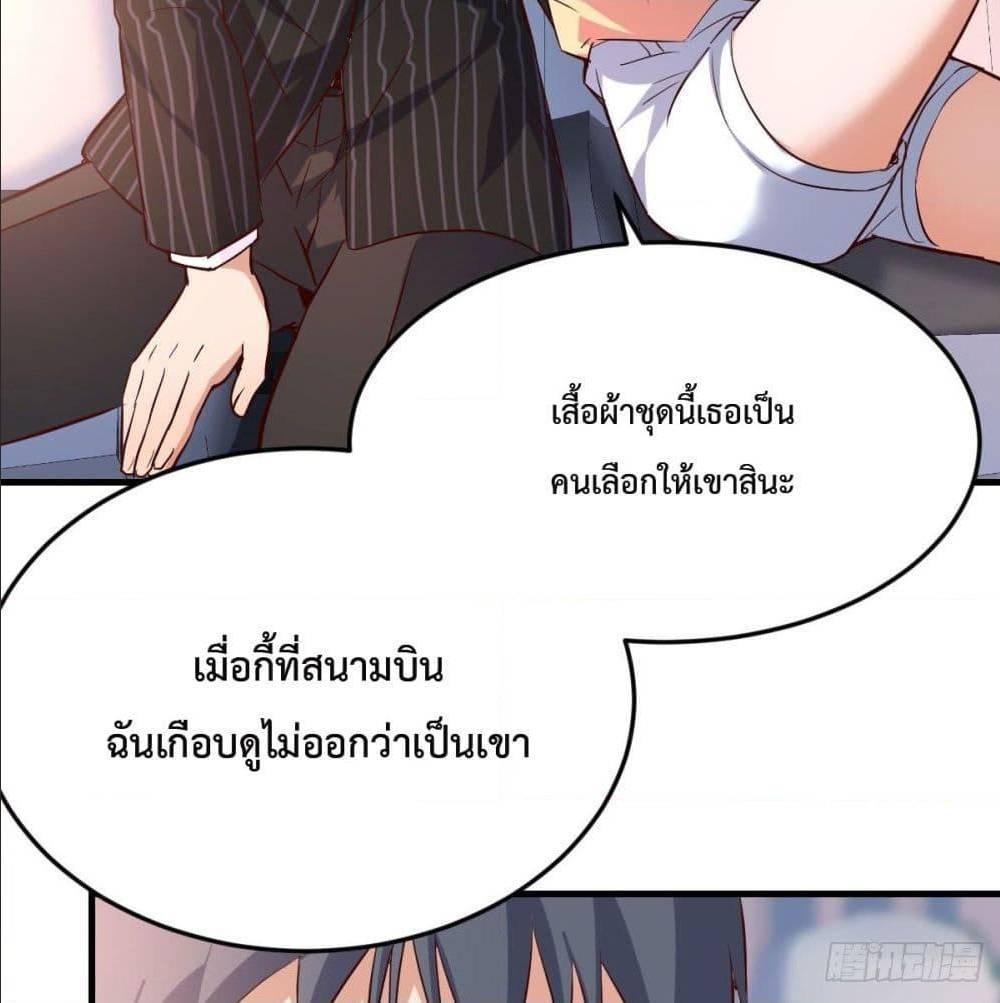 Doujin-Lc- อ่าน โดจิน มังฮวา เกาหลี ญี่ปุ่น จีน แปลไทย My Twin Girlfriends Loves Me So Much อยู่ดีๆผมก็มีแฟนเป็นแฝดสาวซะงั้น ตอนที่ 1 2 3 4 5 6 7 8 9 10 11 12 13 14 ฟรี ไม่มีโฆษณา อ่าน โดจิน Manhwa เกาหลี ญี่ปุ่น จีน เรามีครบ คัดมาให้เน้นๆ โดจิน 18+ รับประกันความฟินโดย  Doujin Lc