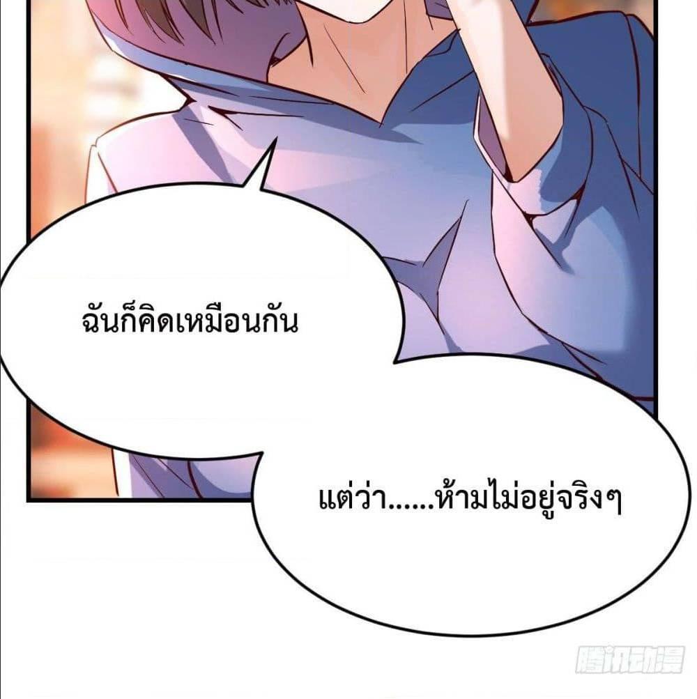Doujin-Lc- อ่าน โดจิน มังฮวา เกาหลี ญี่ปุ่น จีน แปลไทย My Twin Girlfriends Loves Me So Much อยู่ดีๆผมก็มีแฟนเป็นแฝดสาวซะงั้น ตอนที่ 1 2 3 4 5 6 7 8 9 10 11 12 13 14 ฟรี ไม่มีโฆษณา อ่าน โดจิน Manhwa เกาหลี ญี่ปุ่น จีน เรามีครบ คัดมาให้เน้นๆ โดจิน 18+ รับประกันความฟินโดย  Doujin Lc