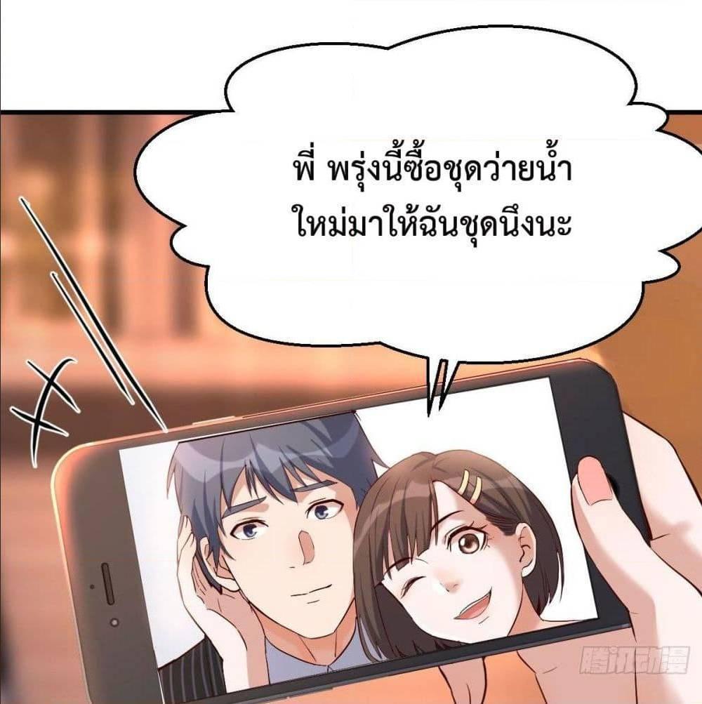 Doujin-Lc- อ่าน โดจิน มังฮวา เกาหลี ญี่ปุ่น จีน แปลไทย My Twin Girlfriends Loves Me So Much อยู่ดีๆผมก็มีแฟนเป็นแฝดสาวซะงั้น ตอนที่ 1 2 3 4 5 6 7 8 9 10 11 12 13 14 ฟรี ไม่มีโฆษณา อ่าน โดจิน Manhwa เกาหลี ญี่ปุ่น จีน เรามีครบ คัดมาให้เน้นๆ โดจิน 18+ รับประกันความฟินโดย  Doujin Lc
