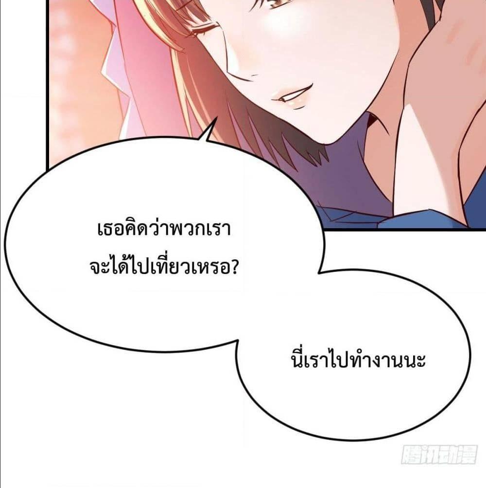 Doujin-Lc- อ่าน โดจิน มังฮวา เกาหลี ญี่ปุ่น จีน แปลไทย My Twin Girlfriends Loves Me So Much อยู่ดีๆผมก็มีแฟนเป็นแฝดสาวซะงั้น ตอนที่ 1 2 3 4 5 6 7 8 9 10 11 12 13 14 ฟรี ไม่มีโฆษณา อ่าน โดจิน Manhwa เกาหลี ญี่ปุ่น จีน เรามีครบ คัดมาให้เน้นๆ โดจิน 18+ รับประกันความฟินโดย  Doujin Lc