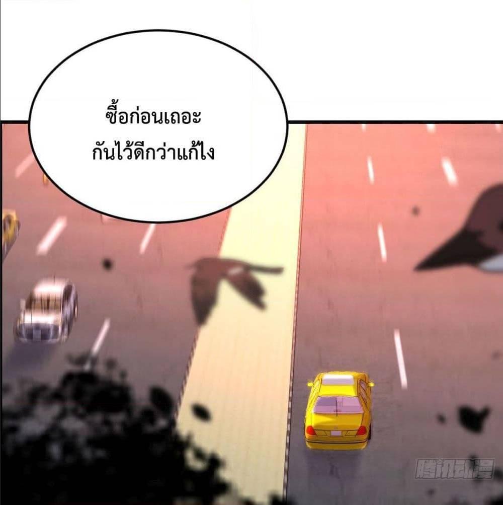 Doujin-Lc- อ่าน โดจิน มังฮวา เกาหลี ญี่ปุ่น จีน แปลไทย My Twin Girlfriends Loves Me So Much อยู่ดีๆผมก็มีแฟนเป็นแฝดสาวซะงั้น ตอนที่ 1 2 3 4 5 6 7 8 9 10 11 12 13 14 ฟรี ไม่มีโฆษณา อ่าน โดจิน Manhwa เกาหลี ญี่ปุ่น จีน เรามีครบ คัดมาให้เน้นๆ โดจิน 18+ รับประกันความฟินโดย  Doujin Lc