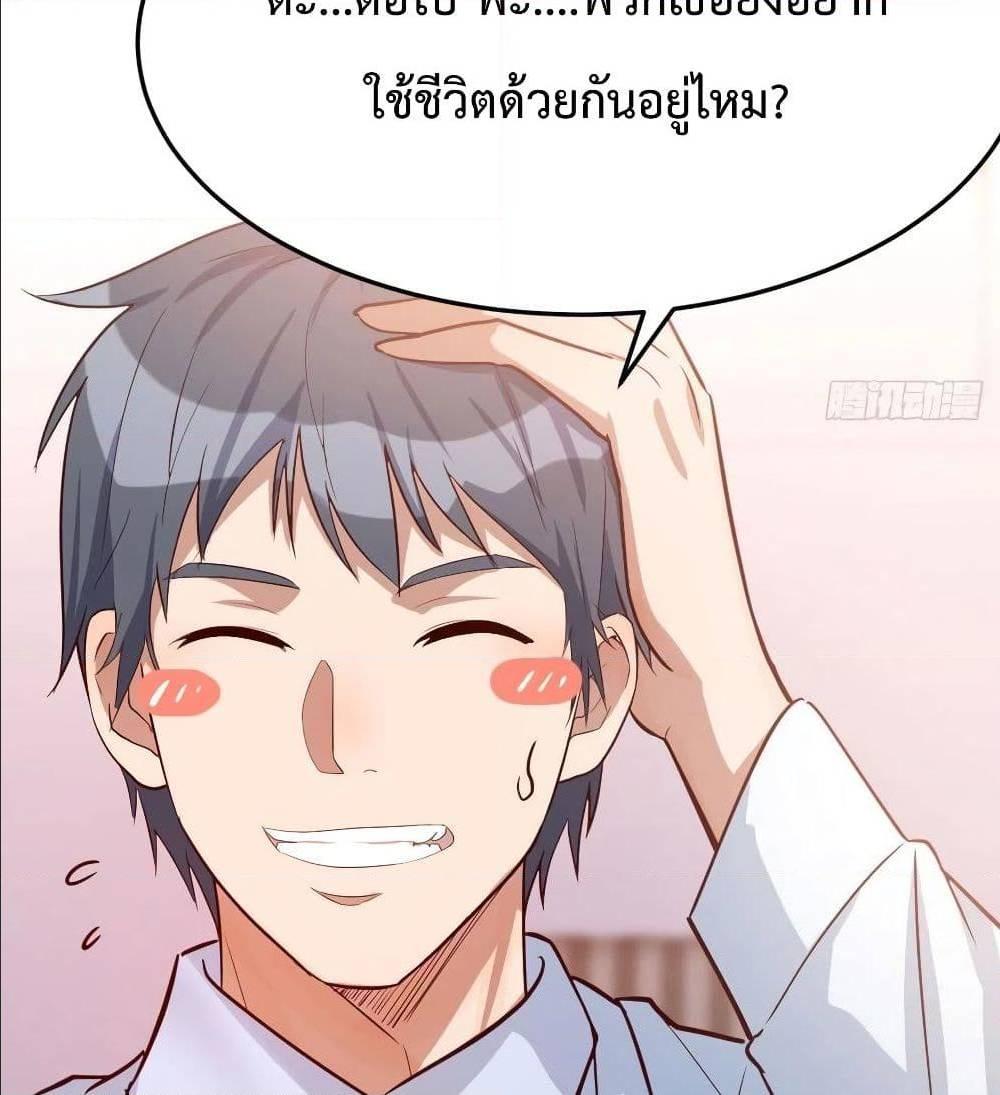 Doujin-Lc- อ่าน โดจิน มังฮวา เกาหลี ญี่ปุ่น จีน แปลไทย My Twin Girlfriends Loves Me So Much อยู่ดีๆผมก็มีแฟนเป็นแฝดสาวซะงั้น ตอนที่ 1 2 3 4 5 6 7 8 9 10 11 12 13 14 ฟรี ไม่มีโฆษณา อ่าน โดจิน Manhwa เกาหลี ญี่ปุ่น จีน เรามีครบ คัดมาให้เน้นๆ โดจิน 18+ รับประกันความฟินโดย  Doujin Lc