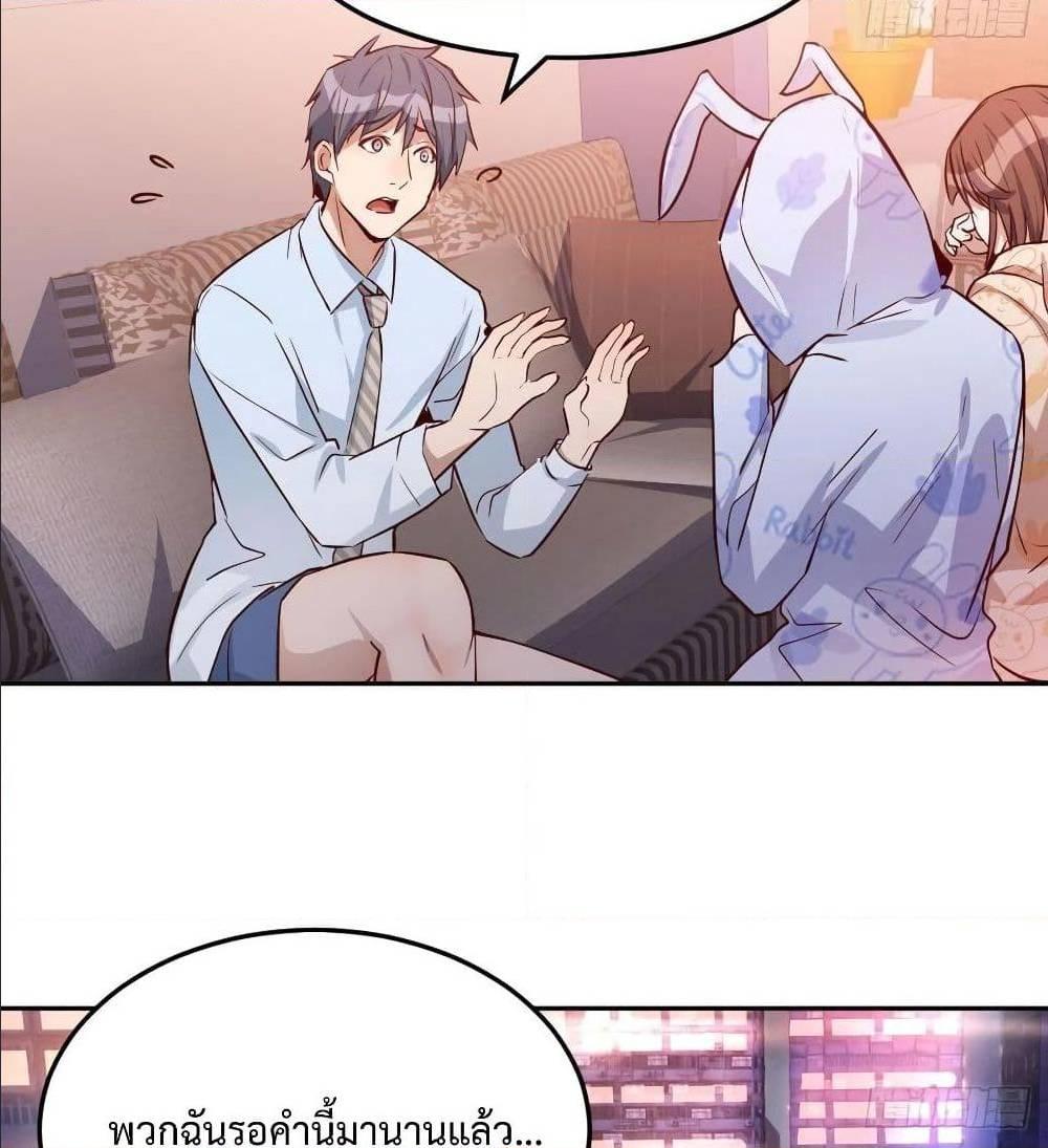 Doujin-Lc- อ่าน โดจิน มังฮวา เกาหลี ญี่ปุ่น จีน แปลไทย My Twin Girlfriends Loves Me So Much อยู่ดีๆผมก็มีแฟนเป็นแฝดสาวซะงั้น ตอนที่ 1 2 3 4 5 6 7 8 9 10 11 12 13 14 ฟรี ไม่มีโฆษณา อ่าน โดจิน Manhwa เกาหลี ญี่ปุ่น จีน เรามีครบ คัดมาให้เน้นๆ โดจิน 18+ รับประกันความฟินโดย  Doujin Lc