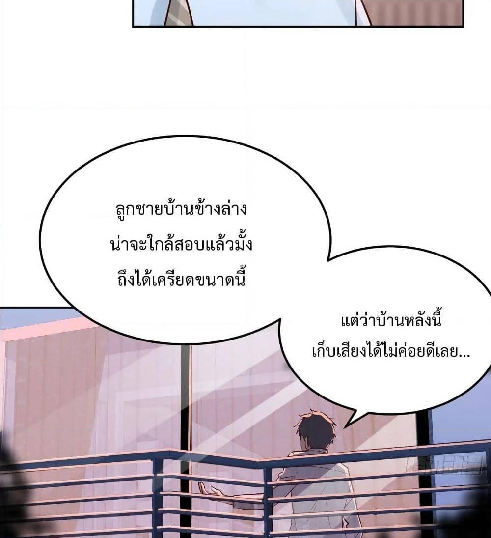 Doujin-Lc- อ่าน โดจิน มังฮวา เกาหลี ญี่ปุ่น จีน แปลไทย My Twin Girlfriends Loves Me So Much อยู่ดีๆผมก็มีแฟนเป็นแฝดสาวซะงั้น ตอนที่ 1 2 3 4 5 6 7 8 9 10 11 12 13 14 ฟรี ไม่มีโฆษณา อ่าน โดจิน Manhwa เกาหลี ญี่ปุ่น จีน เรามีครบ คัดมาให้เน้นๆ โดจิน 18+ รับประกันความฟินโดย  Doujin Lc