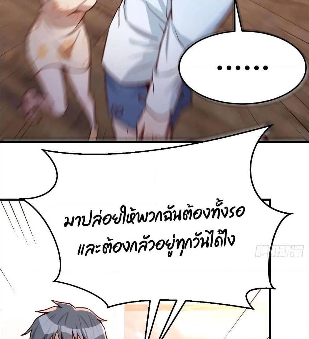 Doujin-Lc- อ่าน โดจิน มังฮวา เกาหลี ญี่ปุ่น จีน แปลไทย My Twin Girlfriends Loves Me So Much อยู่ดีๆผมก็มีแฟนเป็นแฝดสาวซะงั้น ตอนที่ 1 2 3 4 5 6 7 8 9 10 11 12 13 14 ฟรี ไม่มีโฆษณา อ่าน โดจิน Manhwa เกาหลี ญี่ปุ่น จีน เรามีครบ คัดมาให้เน้นๆ โดจิน 18+ รับประกันความฟินโดย  Doujin Lc