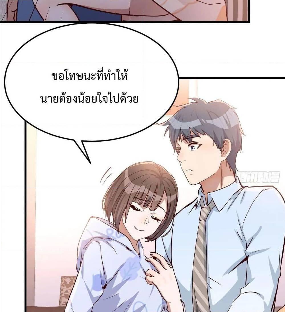 Doujin-Lc- อ่าน โดจิน มังฮวา เกาหลี ญี่ปุ่น จีน แปลไทย My Twin Girlfriends Loves Me So Much อยู่ดีๆผมก็มีแฟนเป็นแฝดสาวซะงั้น ตอนที่ 1 2 3 4 5 6 7 8 9 10 11 12 13 14 ฟรี ไม่มีโฆษณา อ่าน โดจิน Manhwa เกาหลี ญี่ปุ่น จีน เรามีครบ คัดมาให้เน้นๆ โดจิน 18+ รับประกันความฟินโดย  Doujin Lc