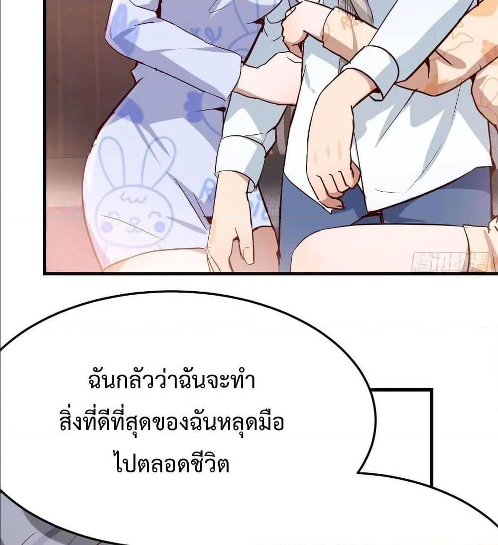 Doujin-Lc- อ่าน โดจิน มังฮวา เกาหลี ญี่ปุ่น จีน แปลไทย My Twin Girlfriends Loves Me So Much อยู่ดีๆผมก็มีแฟนเป็นแฝดสาวซะงั้น ตอนที่ 1 2 3 4 5 6 7 8 9 10 11 12 13 14 ฟรี ไม่มีโฆษณา อ่าน โดจิน Manhwa เกาหลี ญี่ปุ่น จีน เรามีครบ คัดมาให้เน้นๆ โดจิน 18+ รับประกันความฟินโดย  Doujin Lc