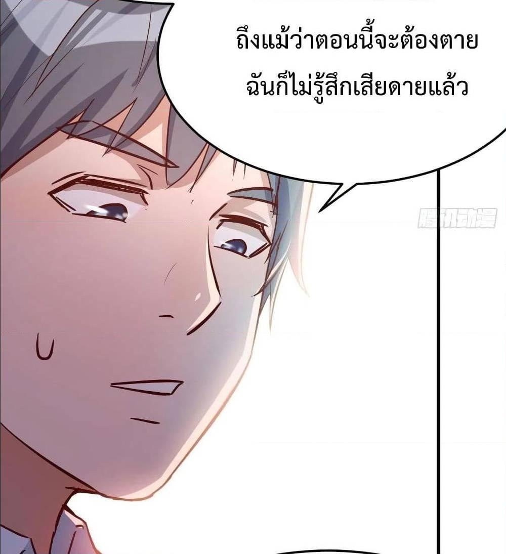 Doujin-Lc- อ่าน โดจิน มังฮวา เกาหลี ญี่ปุ่น จีน แปลไทย My Twin Girlfriends Loves Me So Much อยู่ดีๆผมก็มีแฟนเป็นแฝดสาวซะงั้น ตอนที่ 1 2 3 4 5 6 7 8 9 10 11 12 13 14 ฟรี ไม่มีโฆษณา อ่าน โดจิน Manhwa เกาหลี ญี่ปุ่น จีน เรามีครบ คัดมาให้เน้นๆ โดจิน 18+ รับประกันความฟินโดย  Doujin Lc