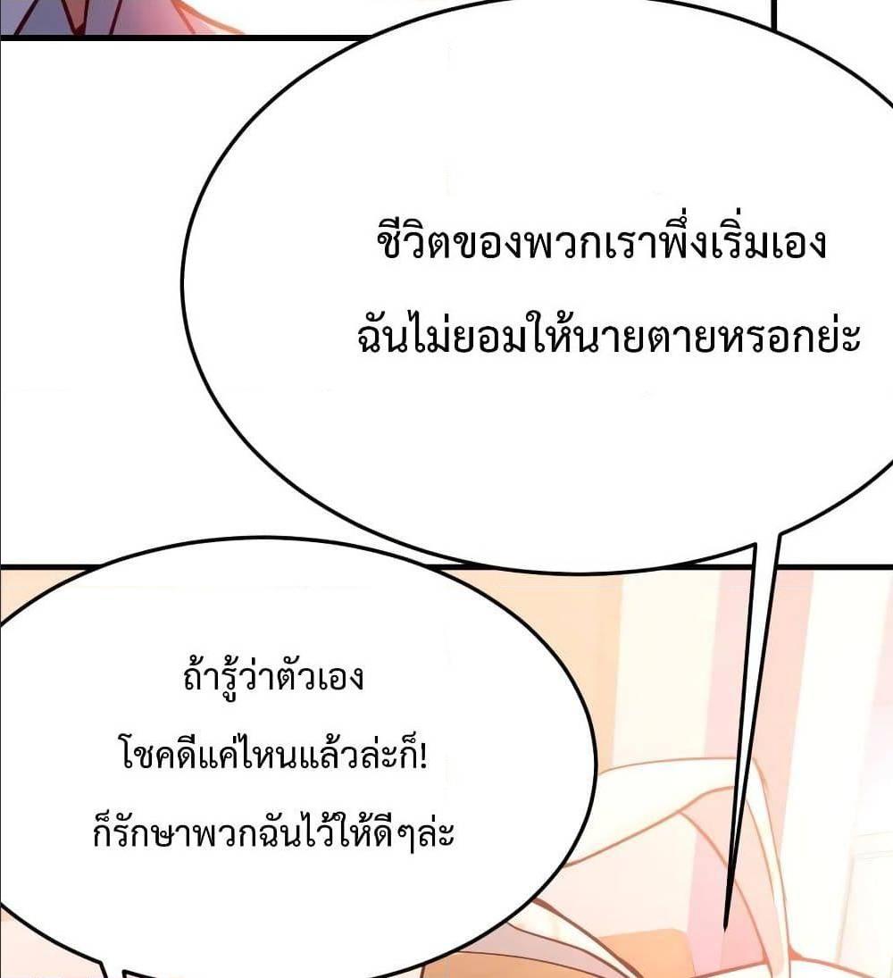 Doujin-Lc- อ่าน โดจิน มังฮวา เกาหลี ญี่ปุ่น จีน แปลไทย My Twin Girlfriends Loves Me So Much อยู่ดีๆผมก็มีแฟนเป็นแฝดสาวซะงั้น ตอนที่ 1 2 3 4 5 6 7 8 9 10 11 12 13 14 ฟรี ไม่มีโฆษณา อ่าน โดจิน Manhwa เกาหลี ญี่ปุ่น จีน เรามีครบ คัดมาให้เน้นๆ โดจิน 18+ รับประกันความฟินโดย  Doujin Lc