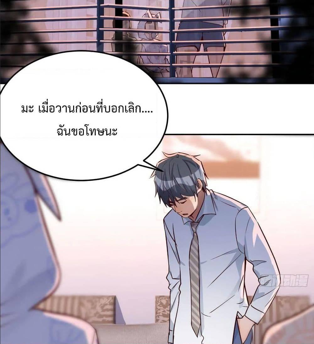 Doujin-Lc- อ่าน โดจิน มังฮวา เกาหลี ญี่ปุ่น จีน แปลไทย My Twin Girlfriends Loves Me So Much อยู่ดีๆผมก็มีแฟนเป็นแฝดสาวซะงั้น ตอนที่ 1 2 3 4 5 6 7 8 9 10 11 12 13 14 ฟรี ไม่มีโฆษณา อ่าน โดจิน Manhwa เกาหลี ญี่ปุ่น จีน เรามีครบ คัดมาให้เน้นๆ โดจิน 18+ รับประกันความฟินโดย  Doujin Lc