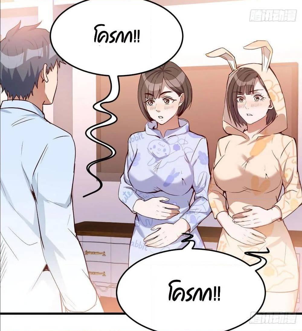 Doujin-Lc- อ่าน โดจิน มังฮวา เกาหลี ญี่ปุ่น จีน แปลไทย My Twin Girlfriends Loves Me So Much อยู่ดีๆผมก็มีแฟนเป็นแฝดสาวซะงั้น ตอนที่ 1 2 3 4 5 6 7 8 9 10 11 12 13 14 ฟรี ไม่มีโฆษณา อ่าน โดจิน Manhwa เกาหลี ญี่ปุ่น จีน เรามีครบ คัดมาให้เน้นๆ โดจิน 18+ รับประกันความฟินโดย  Doujin Lc