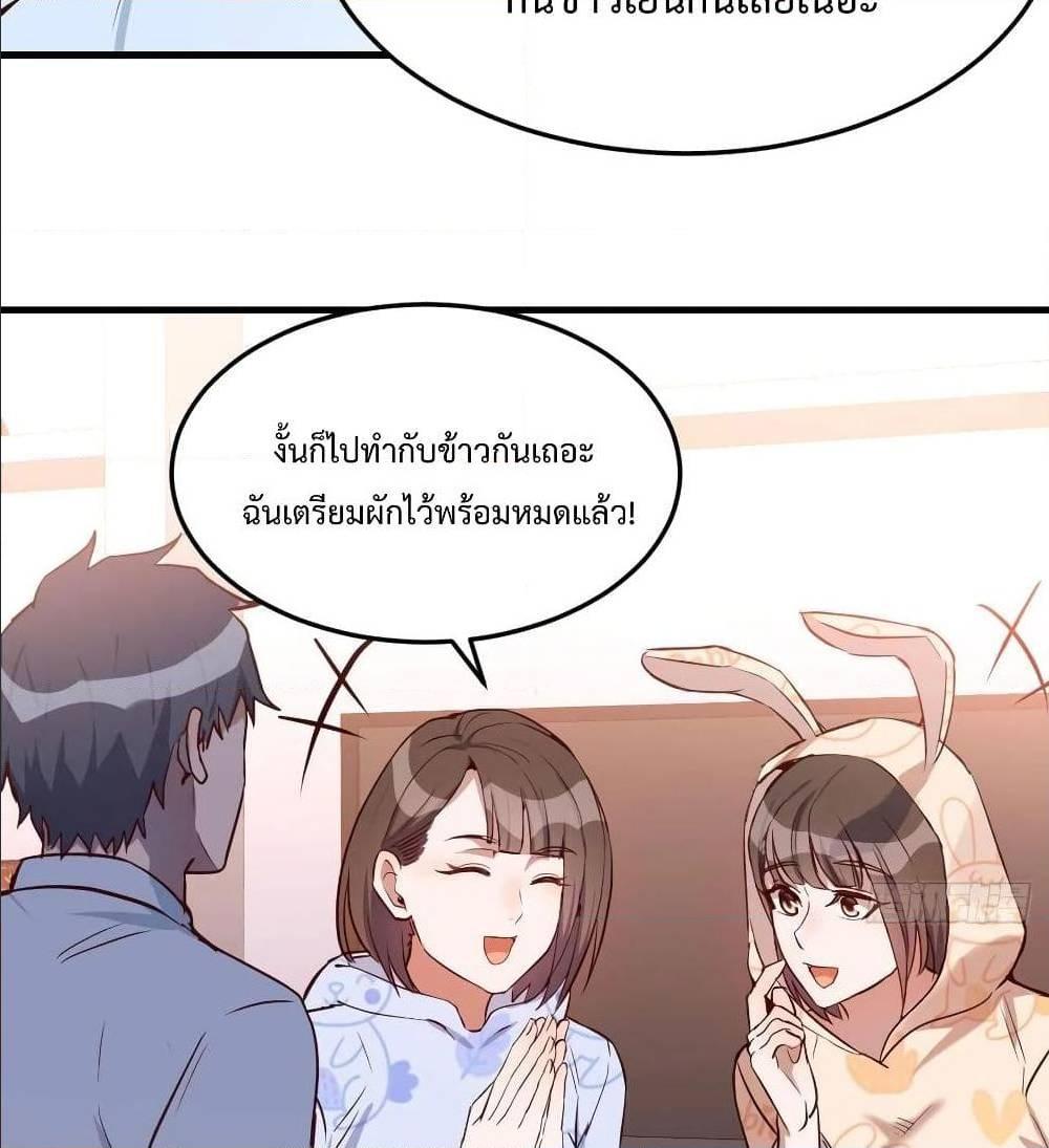 Doujin-Lc- อ่าน โดจิน มังฮวา เกาหลี ญี่ปุ่น จีน แปลไทย My Twin Girlfriends Loves Me So Much อยู่ดีๆผมก็มีแฟนเป็นแฝดสาวซะงั้น ตอนที่ 1 2 3 4 5 6 7 8 9 10 11 12 13 14 ฟรี ไม่มีโฆษณา อ่าน โดจิน Manhwa เกาหลี ญี่ปุ่น จีน เรามีครบ คัดมาให้เน้นๆ โดจิน 18+ รับประกันความฟินโดย  Doujin Lc