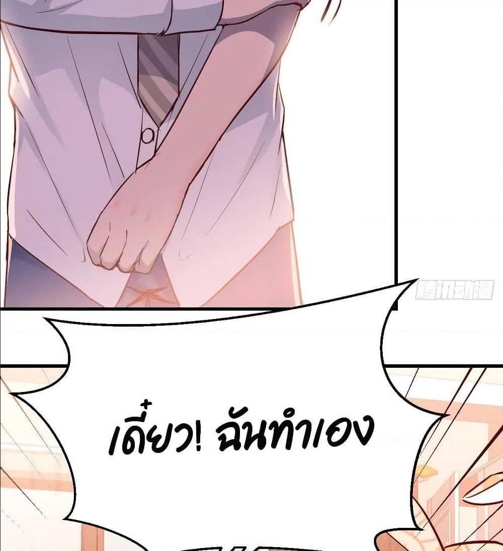 Doujin-Lc- อ่าน โดจิน มังฮวา เกาหลี ญี่ปุ่น จีน แปลไทย My Twin Girlfriends Loves Me So Much อยู่ดีๆผมก็มีแฟนเป็นแฝดสาวซะงั้น ตอนที่ 1 2 3 4 5 6 7 8 9 10 11 12 13 14 ฟรี ไม่มีโฆษณา อ่าน โดจิน Manhwa เกาหลี ญี่ปุ่น จีน เรามีครบ คัดมาให้เน้นๆ โดจิน 18+ รับประกันความฟินโดย  Doujin Lc