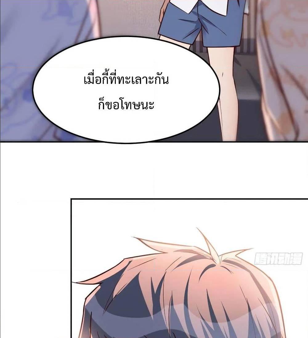Doujin-Lc- อ่าน โดจิน มังฮวา เกาหลี ญี่ปุ่น จีน แปลไทย My Twin Girlfriends Loves Me So Much อยู่ดีๆผมก็มีแฟนเป็นแฝดสาวซะงั้น ตอนที่ 1 2 3 4 5 6 7 8 9 10 11 12 13 14 ฟรี ไม่มีโฆษณา อ่าน โดจิน Manhwa เกาหลี ญี่ปุ่น จีน เรามีครบ คัดมาให้เน้นๆ โดจิน 18+ รับประกันความฟินโดย  Doujin Lc