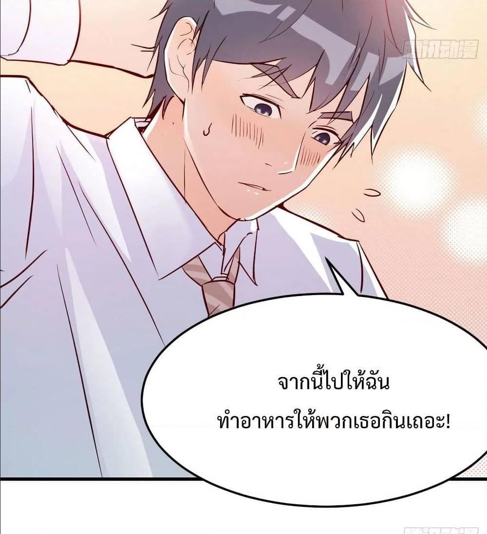 Doujin-Lc- อ่าน โดจิน มังฮวา เกาหลี ญี่ปุ่น จีน แปลไทย My Twin Girlfriends Loves Me So Much อยู่ดีๆผมก็มีแฟนเป็นแฝดสาวซะงั้น ตอนที่ 1 2 3 4 5 6 7 8 9 10 11 12 13 14 ฟรี ไม่มีโฆษณา อ่าน โดจิน Manhwa เกาหลี ญี่ปุ่น จีน เรามีครบ คัดมาให้เน้นๆ โดจิน 18+ รับประกันความฟินโดย  Doujin Lc