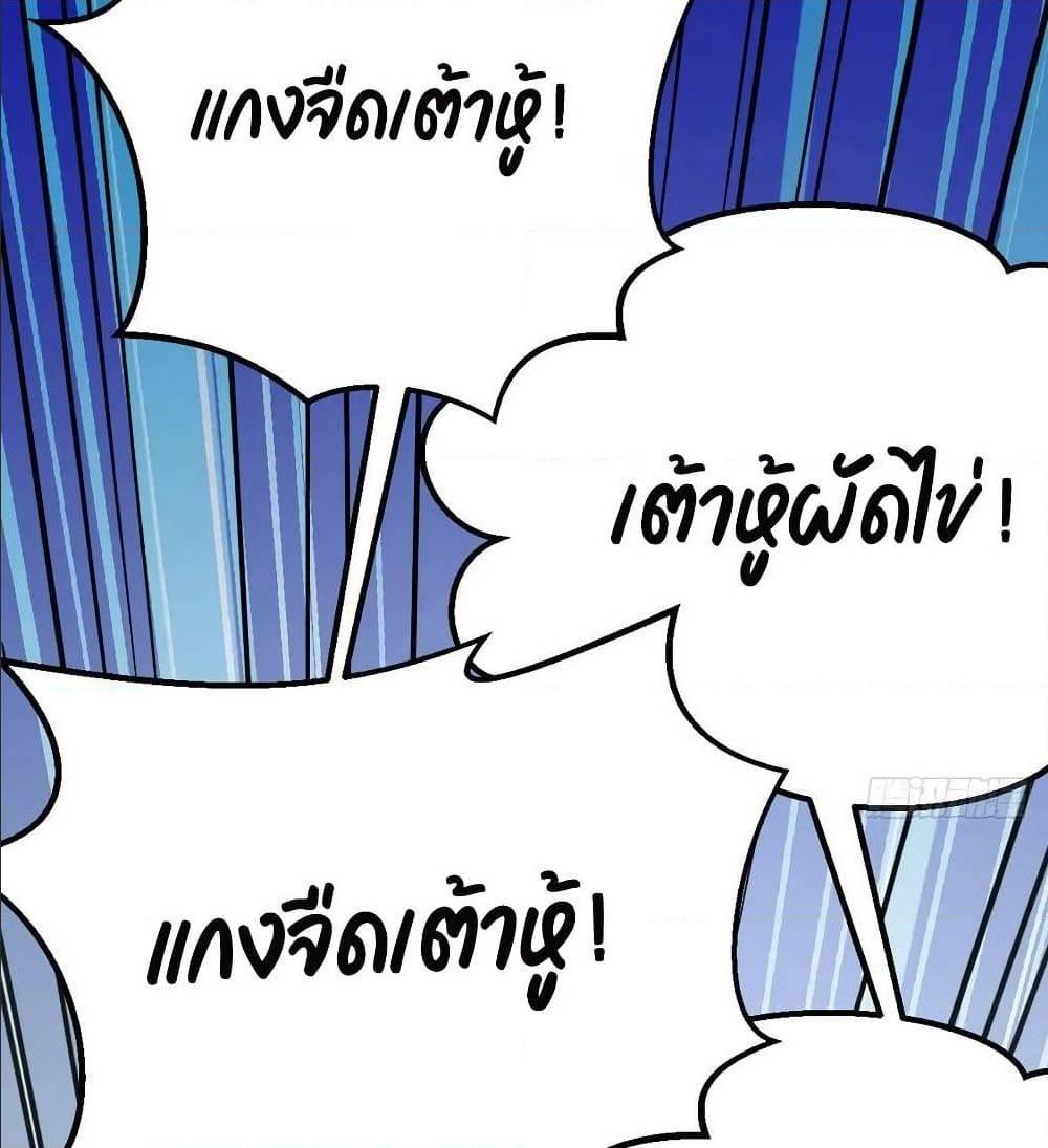 Doujin-Lc- อ่าน โดจิน มังฮวา เกาหลี ญี่ปุ่น จีน แปลไทย My Twin Girlfriends Loves Me So Much อยู่ดีๆผมก็มีแฟนเป็นแฝดสาวซะงั้น ตอนที่ 1 2 3 4 5 6 7 8 9 10 11 12 13 14 ฟรี ไม่มีโฆษณา อ่าน โดจิน Manhwa เกาหลี ญี่ปุ่น จีน เรามีครบ คัดมาให้เน้นๆ โดจิน 18+ รับประกันความฟินโดย  Doujin Lc
