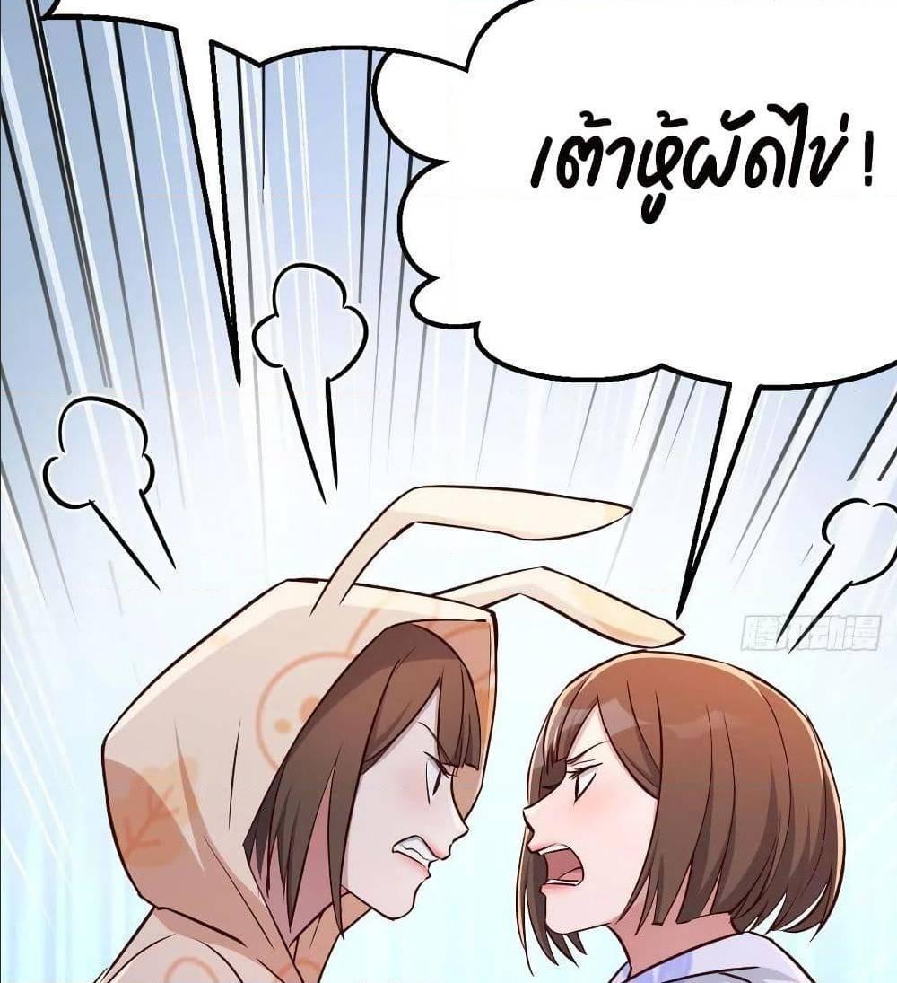 Doujin-Lc- อ่าน โดจิน มังฮวา เกาหลี ญี่ปุ่น จีน แปลไทย My Twin Girlfriends Loves Me So Much อยู่ดีๆผมก็มีแฟนเป็นแฝดสาวซะงั้น ตอนที่ 1 2 3 4 5 6 7 8 9 10 11 12 13 14 ฟรี ไม่มีโฆษณา อ่าน โดจิน Manhwa เกาหลี ญี่ปุ่น จีน เรามีครบ คัดมาให้เน้นๆ โดจิน 18+ รับประกันความฟินโดย  Doujin Lc