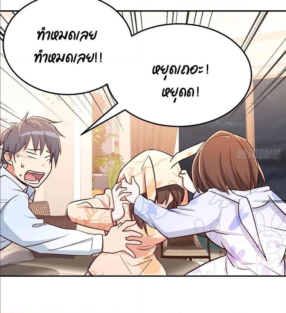 Doujin-Lc- อ่าน โดจิน มังฮวา เกาหลี ญี่ปุ่น จีน แปลไทย My Twin Girlfriends Loves Me So Much อยู่ดีๆผมก็มีแฟนเป็นแฝดสาวซะงั้น ตอนที่ 1 2 3 4 5 6 7 8 9 10 11 12 13 14 ฟรี ไม่มีโฆษณา อ่าน โดจิน Manhwa เกาหลี ญี่ปุ่น จีน เรามีครบ คัดมาให้เน้นๆ โดจิน 18+ รับประกันความฟินโดย  Doujin Lc