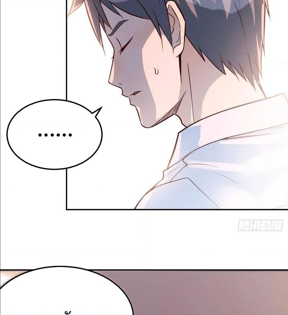 Doujin-Lc- อ่าน โดจิน มังฮวา เกาหลี ญี่ปุ่น จีน แปลไทย My Twin Girlfriends Loves Me So Much อยู่ดีๆผมก็มีแฟนเป็นแฝดสาวซะงั้น ตอนที่ 1 2 3 4 5 6 7 8 9 10 11 12 13 14 ฟรี ไม่มีโฆษณา อ่าน โดจิน Manhwa เกาหลี ญี่ปุ่น จีน เรามีครบ คัดมาให้เน้นๆ โดจิน 18+ รับประกันความฟินโดย  Doujin Lc