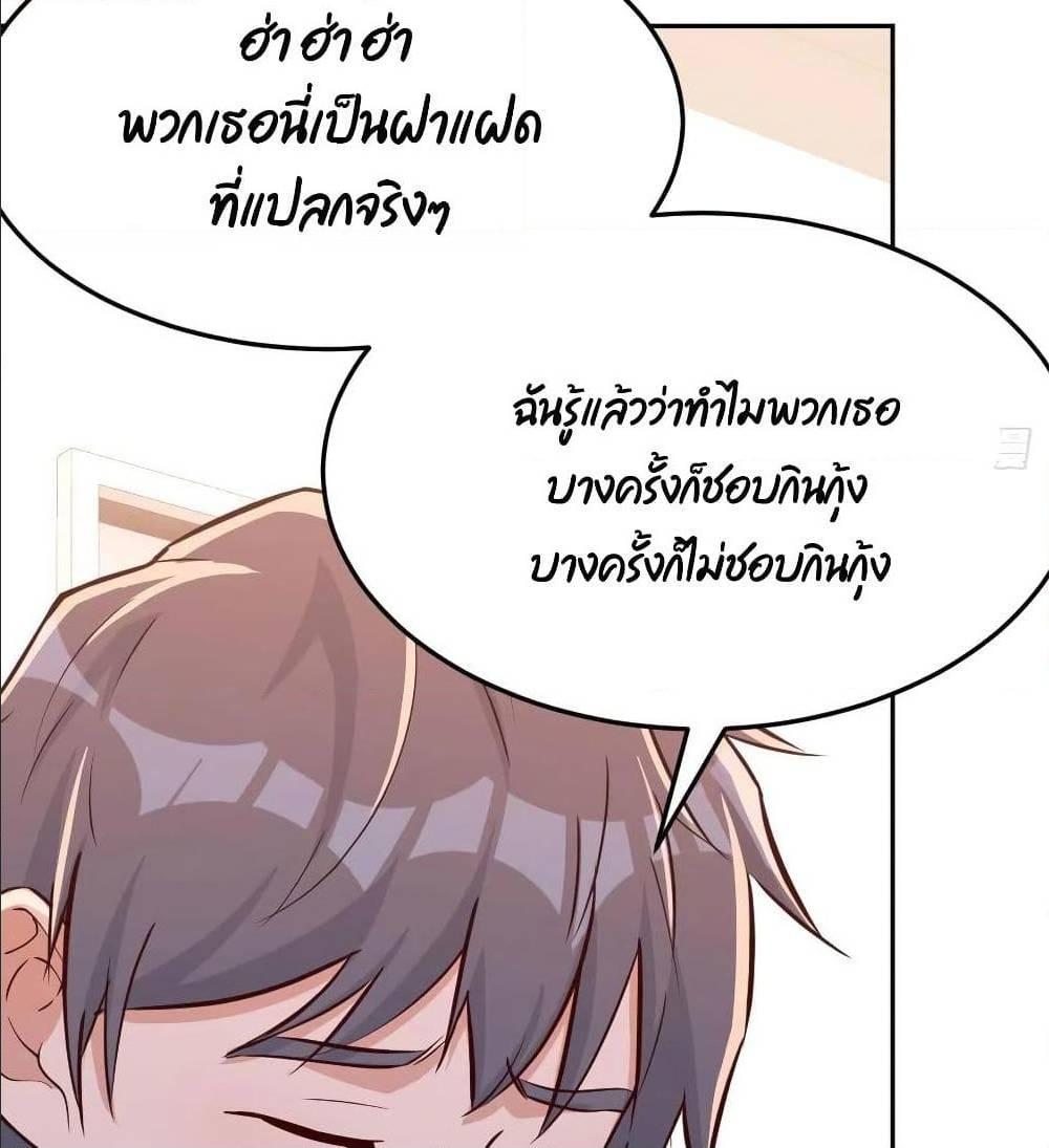 Doujin-Lc- อ่าน โดจิน มังฮวา เกาหลี ญี่ปุ่น จีน แปลไทย My Twin Girlfriends Loves Me So Much อยู่ดีๆผมก็มีแฟนเป็นแฝดสาวซะงั้น ตอนที่ 1 2 3 4 5 6 7 8 9 10 11 12 13 14 ฟรี ไม่มีโฆษณา อ่าน โดจิน Manhwa เกาหลี ญี่ปุ่น จีน เรามีครบ คัดมาให้เน้นๆ โดจิน 18+ รับประกันความฟินโดย  Doujin Lc