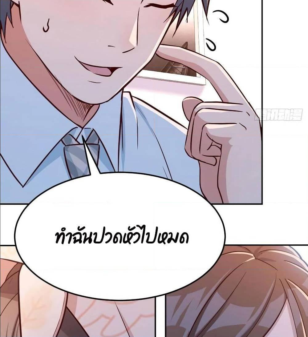 Doujin-Lc- อ่าน โดจิน มังฮวา เกาหลี ญี่ปุ่น จีน แปลไทย My Twin Girlfriends Loves Me So Much อยู่ดีๆผมก็มีแฟนเป็นแฝดสาวซะงั้น ตอนที่ 1 2 3 4 5 6 7 8 9 10 11 12 13 14 ฟรี ไม่มีโฆษณา อ่าน โดจิน Manhwa เกาหลี ญี่ปุ่น จีน เรามีครบ คัดมาให้เน้นๆ โดจิน 18+ รับประกันความฟินโดย  Doujin Lc