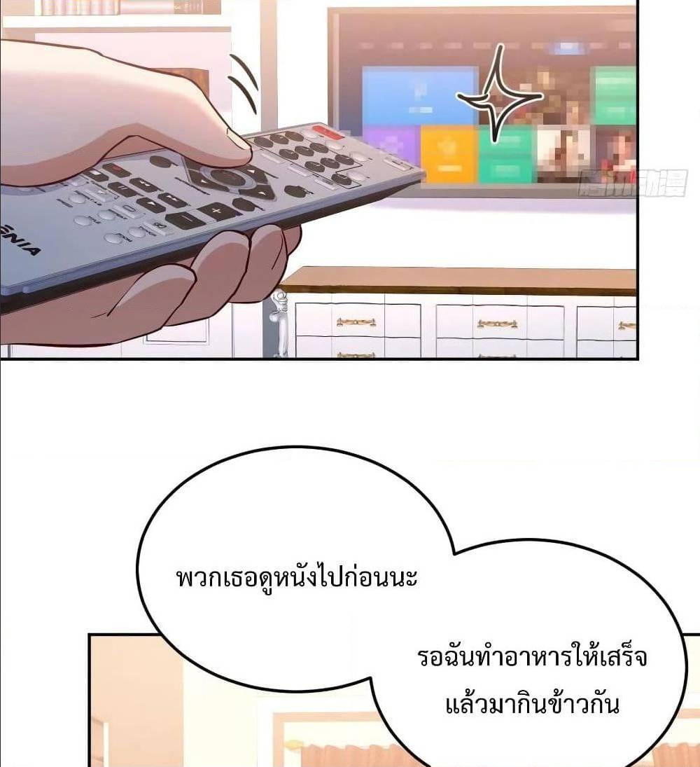 Doujin-Lc- อ่าน โดจิน มังฮวา เกาหลี ญี่ปุ่น จีน แปลไทย My Twin Girlfriends Loves Me So Much อยู่ดีๆผมก็มีแฟนเป็นแฝดสาวซะงั้น ตอนที่ 1 2 3 4 5 6 7 8 9 10 11 12 13 14 ฟรี ไม่มีโฆษณา อ่าน โดจิน Manhwa เกาหลี ญี่ปุ่น จีน เรามีครบ คัดมาให้เน้นๆ โดจิน 18+ รับประกันความฟินโดย  Doujin Lc
