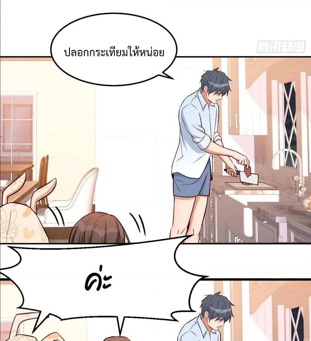 Doujin-Lc- อ่าน โดจิน มังฮวา เกาหลี ญี่ปุ่น จีน แปลไทย My Twin Girlfriends Loves Me So Much อยู่ดีๆผมก็มีแฟนเป็นแฝดสาวซะงั้น ตอนที่ 1 2 3 4 5 6 7 8 9 10 11 12 13 14 ฟรี ไม่มีโฆษณา อ่าน โดจิน Manhwa เกาหลี ญี่ปุ่น จีน เรามีครบ คัดมาให้เน้นๆ โดจิน 18+ รับประกันความฟินโดย  Doujin Lc