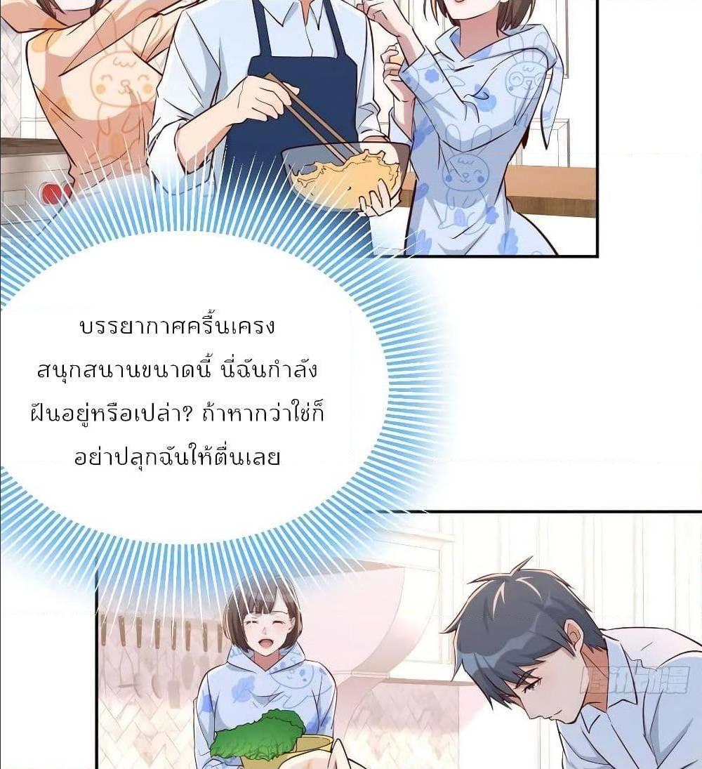 Doujin-Lc- อ่าน โดจิน มังฮวา เกาหลี ญี่ปุ่น จีน แปลไทย My Twin Girlfriends Loves Me So Much อยู่ดีๆผมก็มีแฟนเป็นแฝดสาวซะงั้น ตอนที่ 1 2 3 4 5 6 7 8 9 10 11 12 13 14 ฟรี ไม่มีโฆษณา อ่าน โดจิน Manhwa เกาหลี ญี่ปุ่น จีน เรามีครบ คัดมาให้เน้นๆ โดจิน 18+ รับประกันความฟินโดย  Doujin Lc