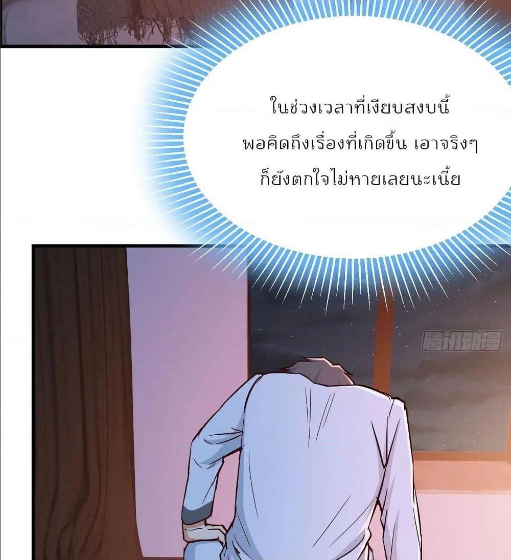 Doujin-Lc- อ่าน โดจิน มังฮวา เกาหลี ญี่ปุ่น จีน แปลไทย My Twin Girlfriends Loves Me So Much อยู่ดีๆผมก็มีแฟนเป็นแฝดสาวซะงั้น ตอนที่ 1 2 3 4 5 6 7 8 9 10 11 12 13 14 ฟรี ไม่มีโฆษณา อ่าน โดจิน Manhwa เกาหลี ญี่ปุ่น จีน เรามีครบ คัดมาให้เน้นๆ โดจิน 18+ รับประกันความฟินโดย  Doujin Lc