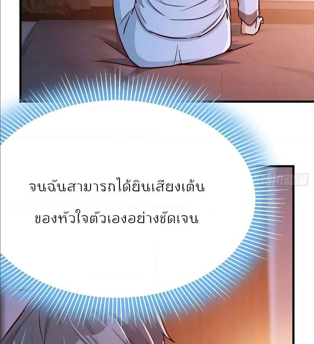 Doujin-Lc- อ่าน โดจิน มังฮวา เกาหลี ญี่ปุ่น จีน แปลไทย My Twin Girlfriends Loves Me So Much อยู่ดีๆผมก็มีแฟนเป็นแฝดสาวซะงั้น ตอนที่ 1 2 3 4 5 6 7 8 9 10 11 12 13 14 ฟรี ไม่มีโฆษณา อ่าน โดจิน Manhwa เกาหลี ญี่ปุ่น จีน เรามีครบ คัดมาให้เน้นๆ โดจิน 18+ รับประกันความฟินโดย  Doujin Lc