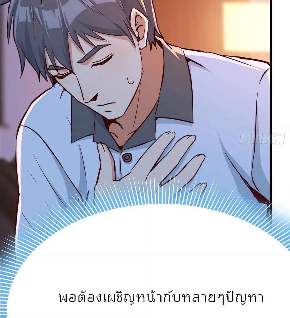 Doujin-Lc- อ่าน โดจิน มังฮวา เกาหลี ญี่ปุ่น จีน แปลไทย My Twin Girlfriends Loves Me So Much อยู่ดีๆผมก็มีแฟนเป็นแฝดสาวซะงั้น ตอนที่ 1 2 3 4 5 6 7 8 9 10 11 12 13 14 ฟรี ไม่มีโฆษณา อ่าน โดจิน Manhwa เกาหลี ญี่ปุ่น จีน เรามีครบ คัดมาให้เน้นๆ โดจิน 18+ รับประกันความฟินโดย  Doujin Lc