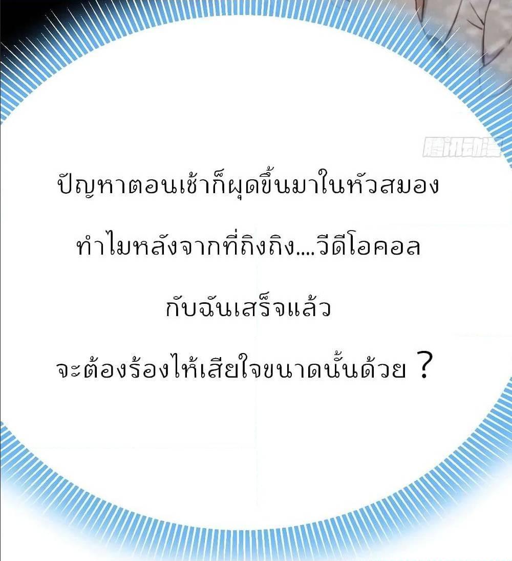 Doujin-Lc- อ่าน โดจิน มังฮวา เกาหลี ญี่ปุ่น จีน แปลไทย My Twin Girlfriends Loves Me So Much อยู่ดีๆผมก็มีแฟนเป็นแฝดสาวซะงั้น ตอนที่ 1 2 3 4 5 6 7 8 9 10 11 12 13 14 ฟรี ไม่มีโฆษณา อ่าน โดจิน Manhwa เกาหลี ญี่ปุ่น จีน เรามีครบ คัดมาให้เน้นๆ โดจิน 18+ รับประกันความฟินโดย  Doujin Lc